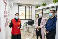 包河區同安街道慈善綜合體“匯聚善與益，孕育愛與夢”