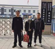 亳州一居民刷单被骗13万元 警方跨省抓获嫌疑人