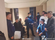 酒店包房聚眾賭博 合肥警方現場抓獲9人