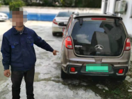 為滿足口腹之欲 定遠一男子非法狩獵被抓