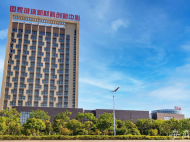國家玻璃新材料創新中心獲批在安徽省組建