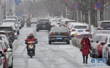 寒潮发力， 北方迎大范围雨雪 