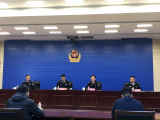 安徽打击食药环知森犯罪专业警种组建后首次亮相 聚焦这些犯罪领域