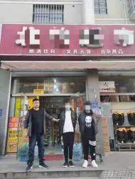 多家门店被盗  泗县民警跨省抓获两名嫌疑人
