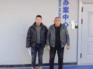 服刑期間借保外就醫潛逃21年 這個貪污犯在涇縣落網 