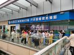 “爱贝英语”关门50多天，家长维权进展如何？