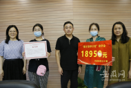 民建高新總支：履職盡責服務社會 凝心聚力共謀創新