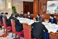 市领导约饭企业家畅聊    “畅聊早餐会”带芜湖“起飞”