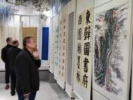 怀远县墨趣会举办第三届书画大展