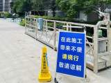注意！马鞍山江东大道多路段封闭施工