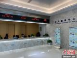 男子“情感咨询”花费九千元 事后起诉退一赔三被驳回