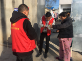 褚集镇持续推进安装“国家反诈中心”APP，筑牢群众“防火墙”