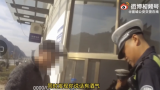 超速查出二次酒驾  绩溪一男子刚拿到的驾照又没了