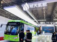 2021世界制造業(yè)大會|零碳十二萬公里的城市客車亮相