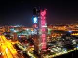 张志萍：缘来合肥