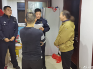 傳播淫穢物品牟利 嫌疑人被桐城警方抓獲