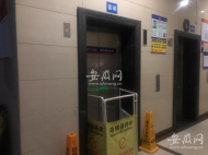 維保質量不足、使用管理不到位等 合肥市通報2021年度電梯維保質量抽查結果