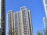 北京立法规范住房租赁市场 直击年轻人租房痛点