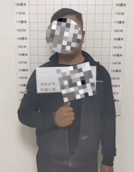 宣城一男子嘴饞又嫌貴 多次盜竊螃蟹被刑拘