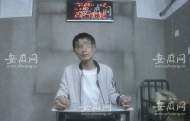 淮南一男子徒手攀爬樓上樓下盜竊   在25樓鄰居家偷走近100萬元物品