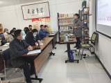 家庭教育大講堂，為家長加油，為孩子鼓勁