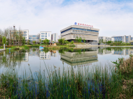 奮進中的合肥職業技術學院|文化立校，厚植工匠精神