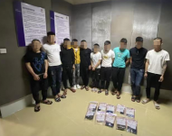 合肥警方打掉一個盜取QQ實施詐騙的犯罪團伙 受害人達200余名