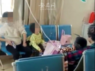 池州一幼兒園多名幼兒發(fā)燒嘔吐  初判為諾如病毒性感染