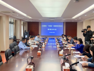 到2025年 安徽力爭實現地震發生后10秒內提供地震預警信息