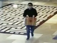 男子蹭品鑒會盜走高檔白酒郵寄回家 被阜陽警方抓獲