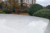 砀山县飘雪