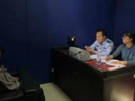 倒賣公民信息幫助詐騙 3人被銅陵警方刑拘
