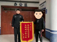 蕪湖一店主找人刷單被騙  民警喊話騙子3小時追回損失