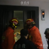 年檢不合格！合肥萬振逍遙苑6部電梯被強制關停  