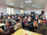 宏业村街道第一社区党委顺利召开换届选举党员大会