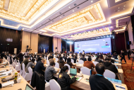 2021世界制造業大會|全國知名民企合作交流會合肥舉行