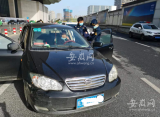   送“朋友”却叫不出名  一非法网约车在合肥南站被逮个正着