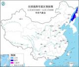 暴雪预警！东北三省有大到暴雪 局地新增积雪深度可超20厘米