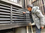 地下室火災致1樓住戶空調外機燒毀 事發肥西三河?木蘭家園