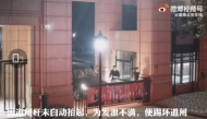 無證酒駕還毆打保安  淮南一男子凌晨鬧事被拘