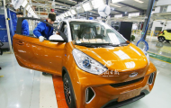 2021世界制造業大會|新能源汽車產業發展論壇在合肥舉行 