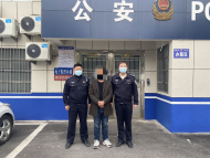 異地辦證時難逃法網 桐城民警“火眼金睛”現場抓逃犯