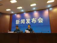 2021年前三季度 宣城共新獲授權發明專利542件