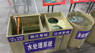 第五屆中國國際漁博會在合肥開幕 能觀賞特色水產還有免費品嘗