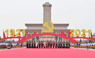 常武顯：一個家庭與新時代的榮光