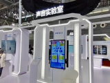 2022世界制造业大会有哪些看点值得期待？