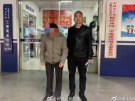 合肥：男子偷鄰居手機 3小時后便落網(wǎng)