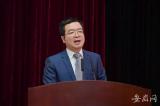 “大國利器”鑄民族創(chuàng)新脊梁   中國電科38所吳劍旗當(dāng)選中國工程院院士
