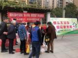 烟头兑积分，养成好习惯