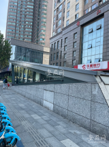 即日起，合肥地铁1、3号线换乘站（合肥火车站）与国铁到达厅间安检互信